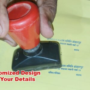 Digital Stamp