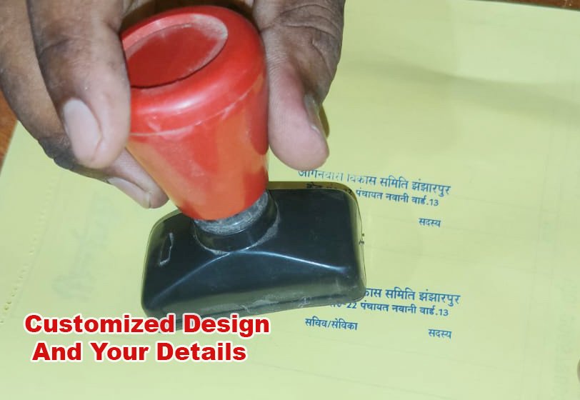 Digital Stamp